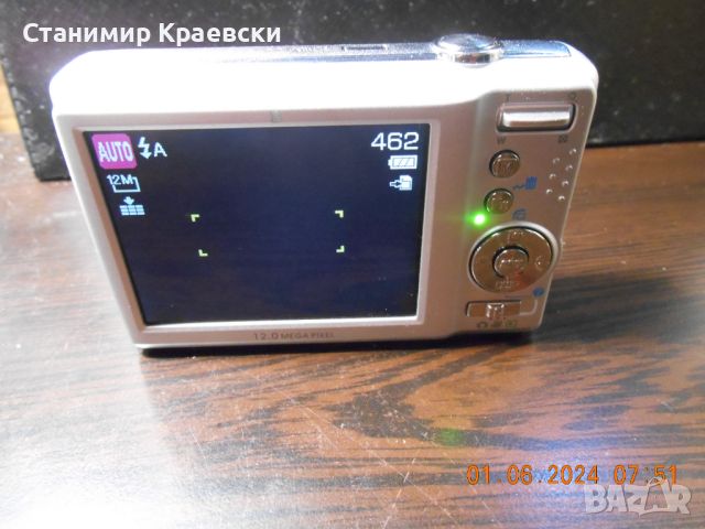 Medion 12.0 MPX Life P43000 (MD 86124) - vintage 2010, снимка 7 - Фотоапарати - 46024513