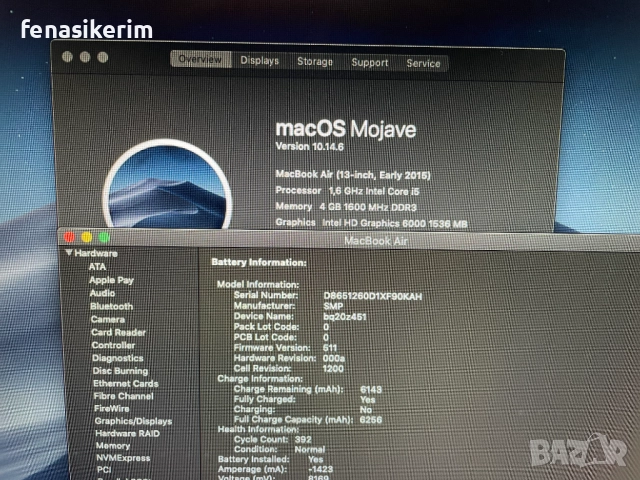 13.3' Core i5 Apple MacBook Air 2015 4GB RAM/128GB SSD/Intel HD 6000/Батерия 8 часа, снимка 6 - Лаптопи за работа - 52372451