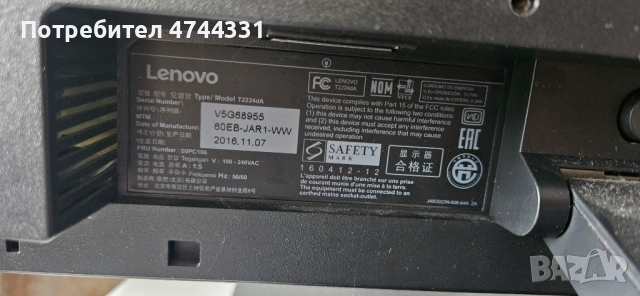 Lenovo 21.5" ThinkVision T2224d LED LCD Monitor (1920x1080, VGA, DP), снимка 3 - Монитори - 53571836