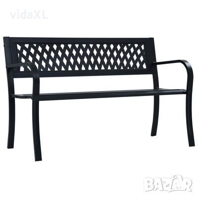 vidaXL Градинска пейка, 125 см, черна, стомана(SKU:47942