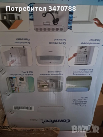 Влагоабсорбатори, снимка 2 - Влагоабсорбатори и влагоуловители - 53603751