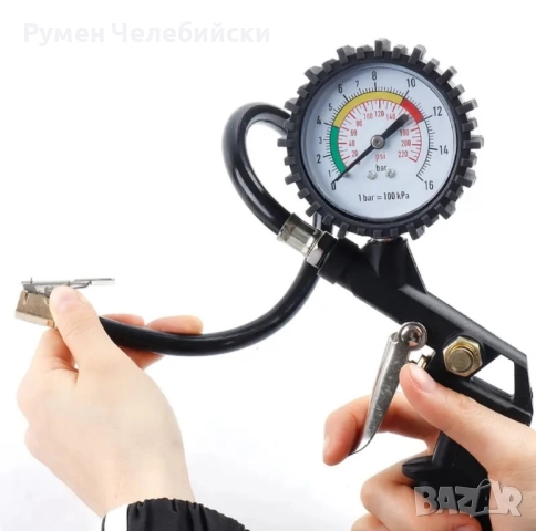 Пистолет за Помпане на Гуми , снимка 4 - Компресори - 51479712