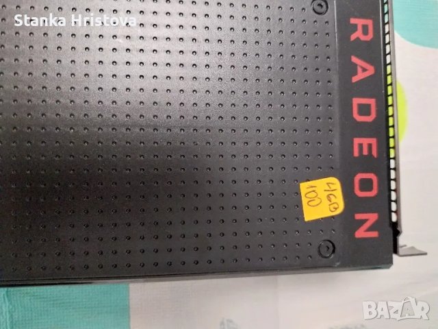 Видеокарта Radeon 4GB., снимка 2 - Видеокарти - 49519491