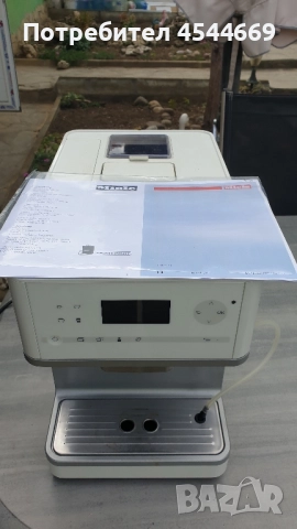 Кафемашина автомат Miele CM6100, снимка 2 - Кафемашини - 51150300