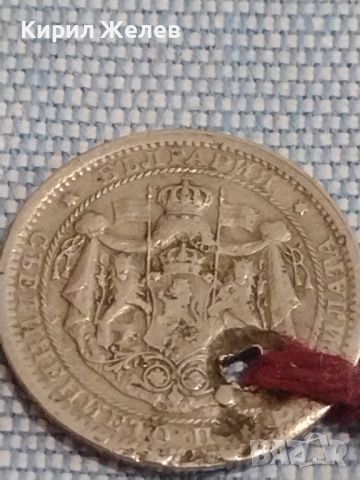 Монета 1 лев 1925г. Царство България продупчена за накити носия престилка 44877, снимка 5 - Нумизматика и бонистика - 45399943