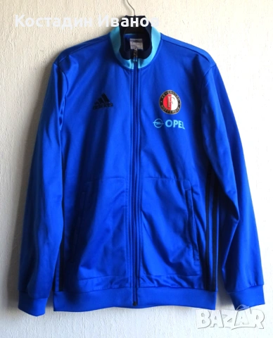 Feyenoord Amsterdam Adidas футболно горнище анцуг 