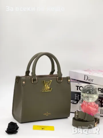 Дамска чанта Louis Vuitton - 10 налични цвята Код D659, снимка 2 - Чанти - 46923098