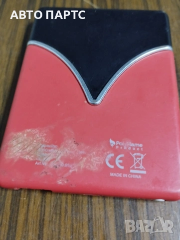 Външна батерия volkswagen, снимка 3 - Външни батерии - 53235058