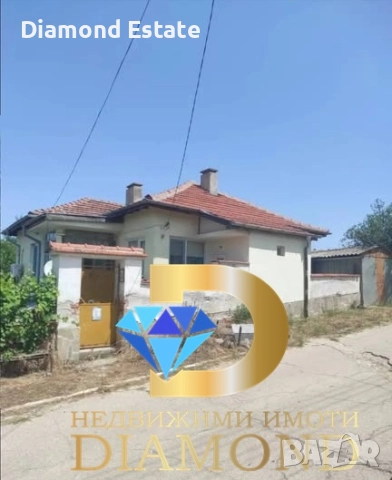 Двуетажна къща в село Доситеево, общ. Харманли, снимка 4 - Къщи - 51667661