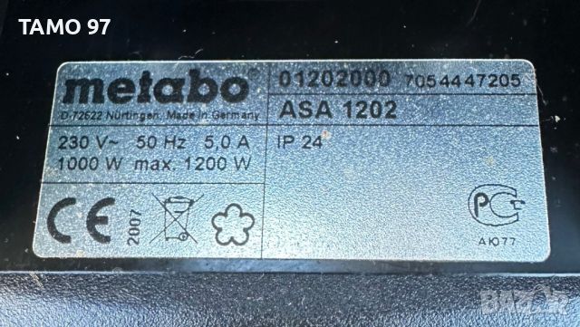METABO ASA 1202 - Строителна прахосмукачка , снимка 7 - Други инструменти - 46270758