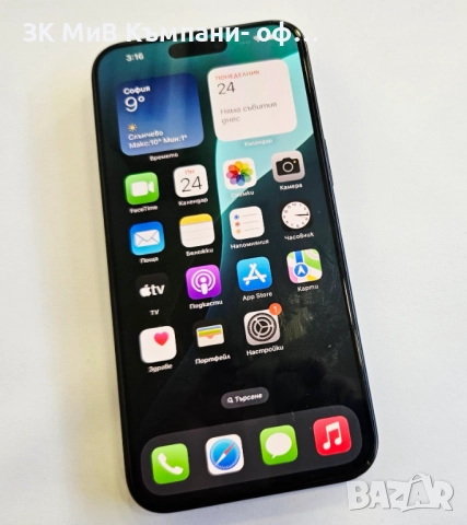 Apple iPhone 15 Pro Max 512GB 99% 05803-25