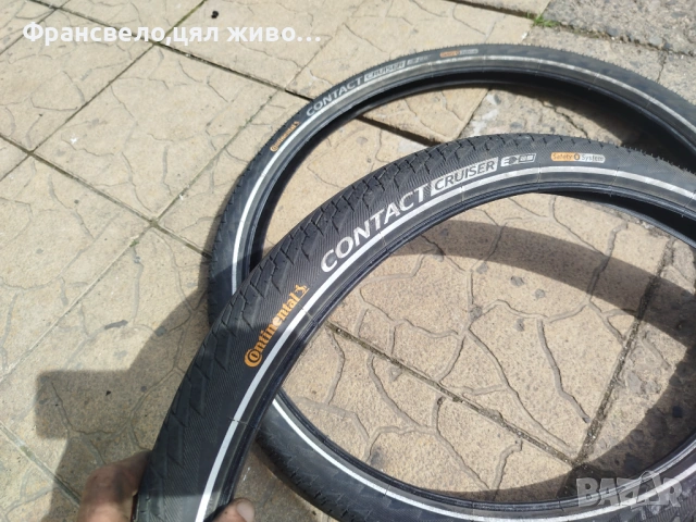 26 цола гуми за велосипед колело continental contact cruiser , снимка 2 - Части за велосипеди - 54210951