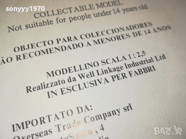 PYTHON-КОЛЕКЦИОНЕРСКИ ПИСТОЛЕТ 1212250728, снимка 10 - Колекции - 52745485