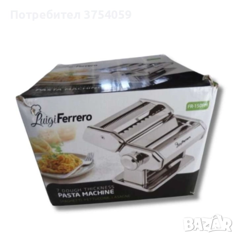 Машина за паста  FR-150PM,1004314N, снимка 3 - Други стоки за дома - 52278821