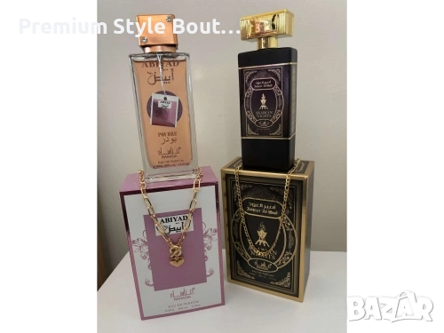 два парфюма и колиета от медицинска стомана 