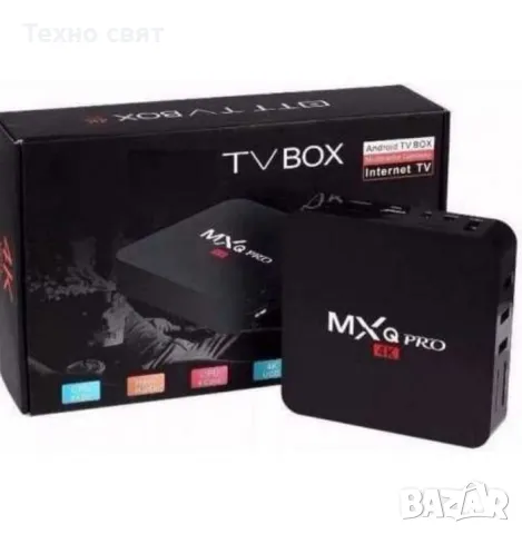 8GB RAM/128GB ROM MXQ PRO/ТВ БОКС за онлайн телевизия tv box, снимка 7 - Приемници и антени - 47695269