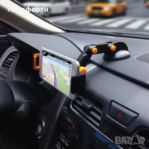 Поставка за телефон/таблет - 1550, снимка 3 - Аксесоари и консумативи - 49333000