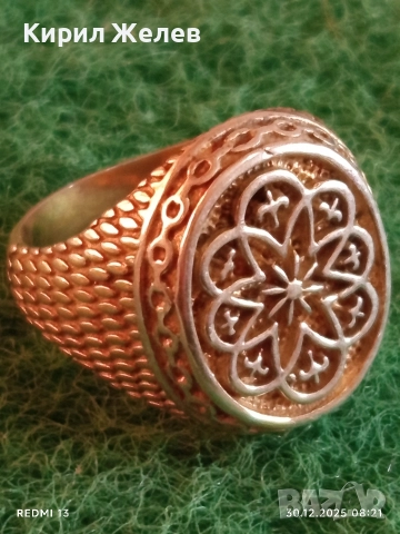 Сребърен пръстен винтидж стил красива орнаментика ювелирна изработка 42376, снимка 4 - Пръстени - 52933224