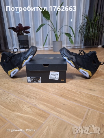 Маратонки Jordan 44, снимка 3 - Маратонки - 52630943