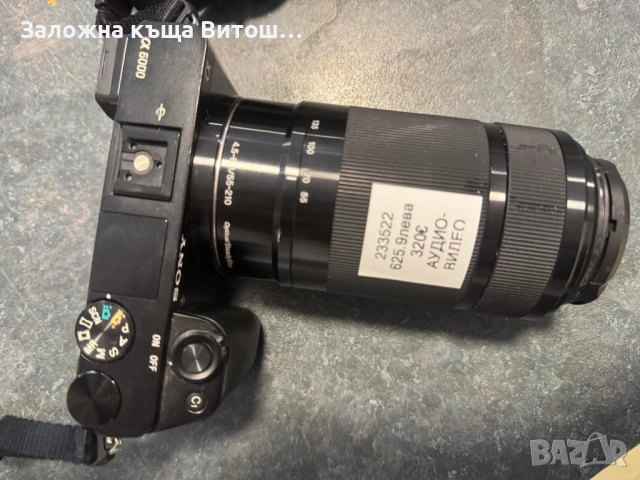 Фотоапарат Sony Alpha 6000, снимка 3 - Фотоапарати - 53789043