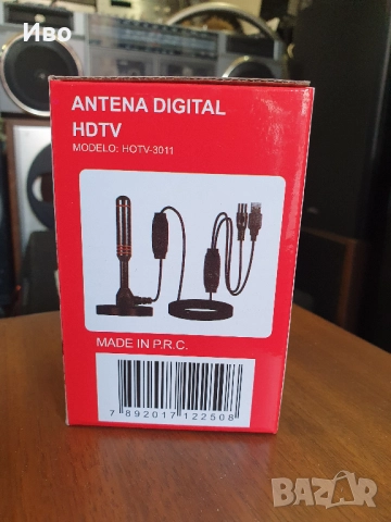 DVB-T ЦИФРОВА ЕФИРНА АНТЕНА С МАГНИТ HOTV-3011    DVB-T цифрова ефирна антена с магнит HOTV-3011  Ак, снимка 3 - Приемници и антени - 51995504