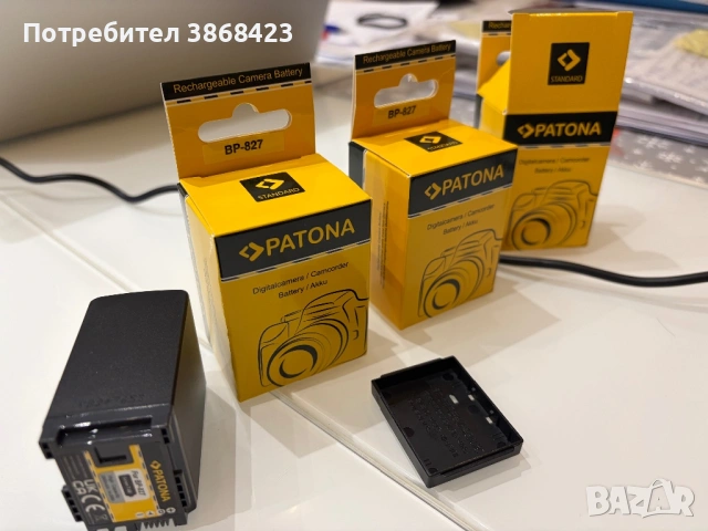 Продавам батерии patona 2000 BP 827/ 3бр 50€, снимка 2 - Батерии, зарядни - 53821130