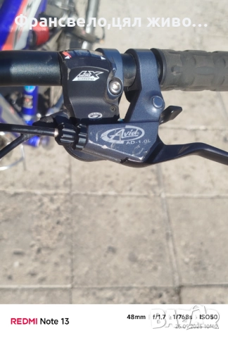 26 цола алуминиев велосипед колело размер 52 specialized , снимка 2 - Велосипеди - 51830542