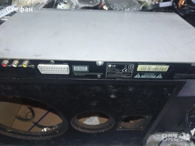 DVD player LG, снимка 8 - Плейъри, домашно кино, прожектори - 51174302