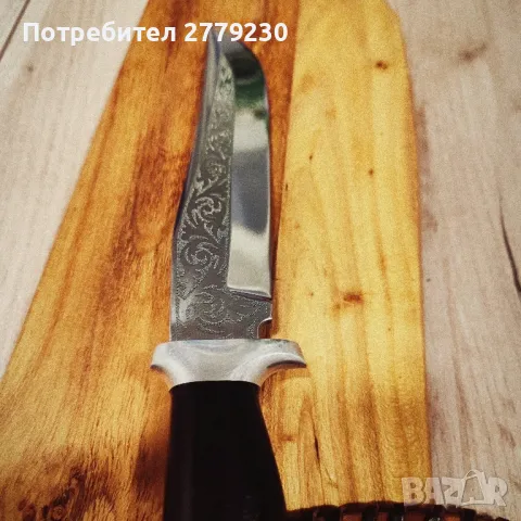 Ловен нож ръчна изработка от П. Неделев!, снимка 12 - Ножове - 49909414