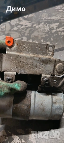 радиатор и горивен филтър бмв е46 bmw e46 330d , снимка 2 - Части - 54239819