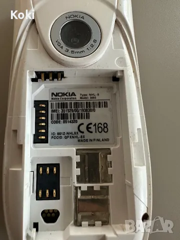 Nokia 3660, снимка 3 - Nokia - 48918725