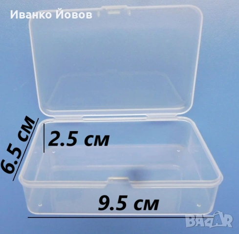 10 броя 3D метални пъзели + подарък кутия – Образователно, Забавно,  Предизвикателно за IQ, снимка 17 - Пъзели - 53523525