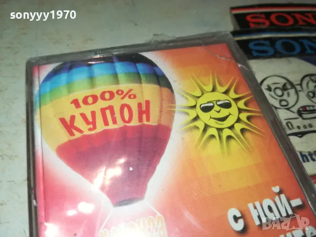 ЛЯТНА СТРАСТ-БГ ХИТОВЕ-НОВА КАСЕТА 2404251040, снимка 5 - Аудио касети - 50017082