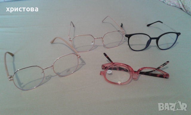 Рамки за очила, снимка 7 - Слънчеви и диоптрични очила - 44972248