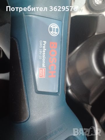 Bosch gws18v-10 , снимка 2 - Куфари с инструменти - 45211441