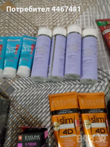 Козметика на едро , снимка 14 - Козметика за тяло - 50963727