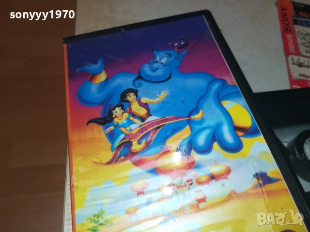 АЛАДИН 2-VHS VIDEO TAPE 1609250945, снимка 7 - Други жанрове - 51728930