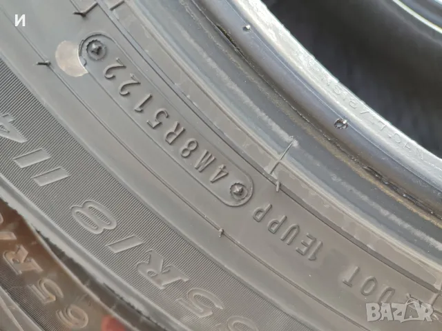 Dunlop 265/65/18, снимка 4 - Гуми и джанти - 49446979