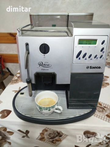 Кафе автомат за заведения Saeco Royal Cappuccino , снимка 12 - Кафемашини - 53467228