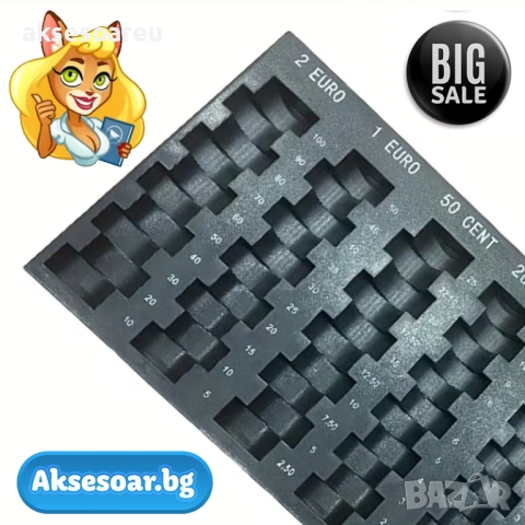 Органайзер за сортиране на евро монети - Издръжлива пластмасова кутия за съхранение и транспортиране, снимка 5 - Нумизматика и бонистика - 53259452