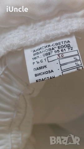 момичешки роклички, снимка 8 - Детски рокли и поли - 52678439