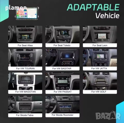 Мултимедия Андроид 9" за VW,Seat,Skoda, снимка 10 - Навигация за кола - 54017498