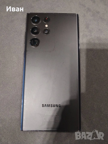 Samsung Galaxy s22 ultra