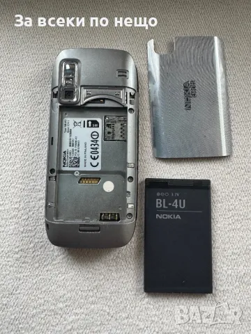 Nokia E75 , Нокия Е75, снимка 15 - Nokia - 49820816