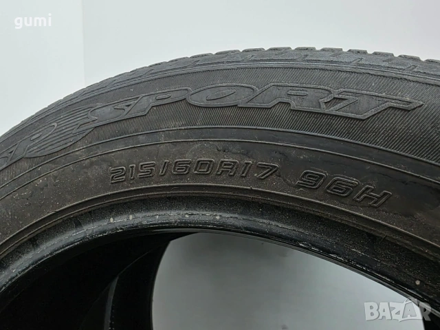 4бр летни гуми 215/60/17 DUNLOP L05323 , снимка 6 - Гуми и джанти - 54023368