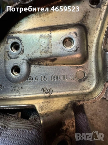 Планка за двигател на Мерцедес Mercedes 2.2Cdi само за 10лв. А6510901041, снимка 3 - Части - 52544089