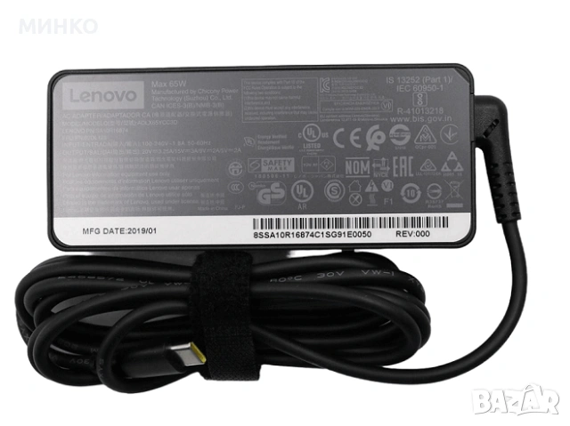 Original Lenovo 65W Charger, AC Adapter, USB-C Connector,