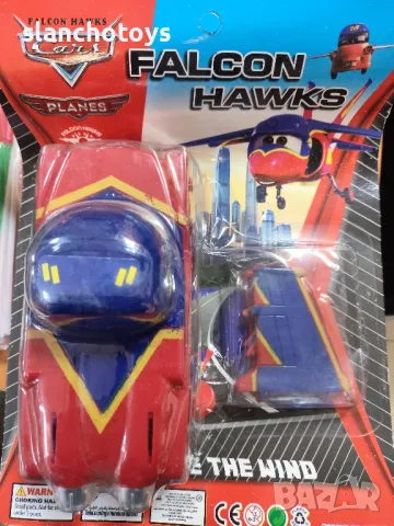 Маккуйн светкавицата,с крила, Поредицата Самолети / Planes, снимка 3 - Коли, камиони, мотори, писти - 49312217