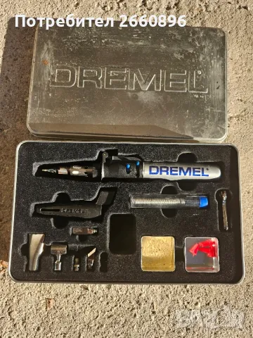 Газов поялник Dremel, снимка 1 - Други инструменти - 48263162