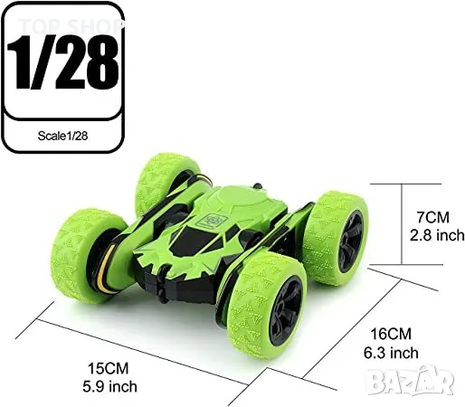 Кола с дистанционно Cocopa RC Road Stunt 2.4GHz, снимка 4 - Коли, камиони, мотори, писти - 48500141